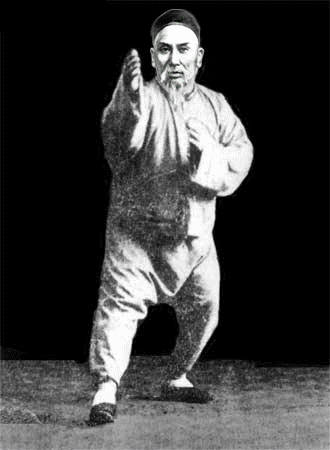 aikido,aikido montlucon asptt,contes et recits des arts martiaux
