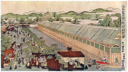 aikido,montluconasptt,toshiya festival